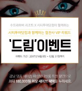 뉴스 사진