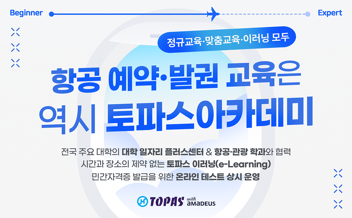 뉴스 사진