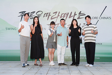 뉴스 사진
