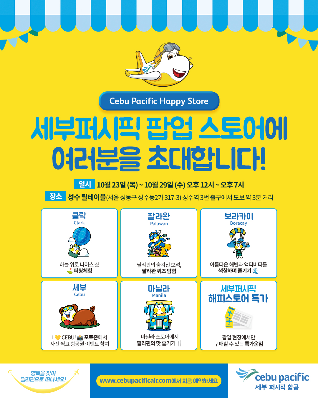 뉴스 사진