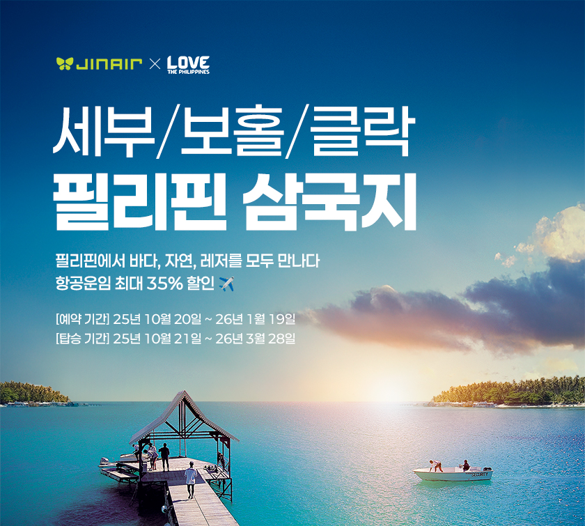 뉴스 사진
