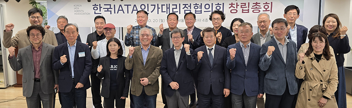메인기사