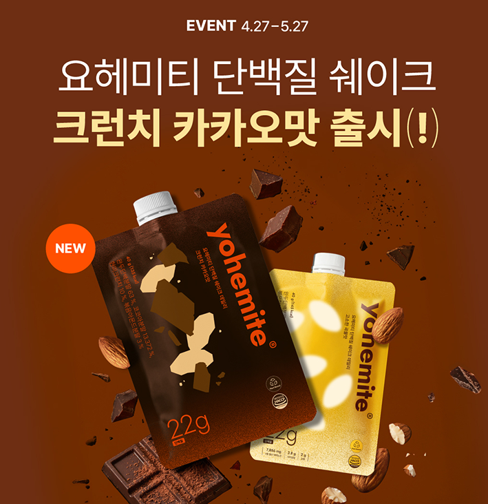 에디터 사진