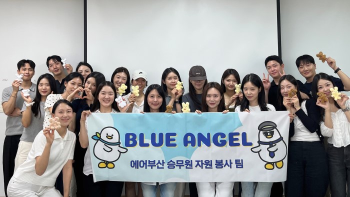 뉴스 사진