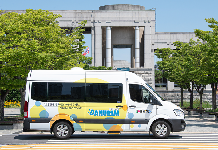 뉴스 사진