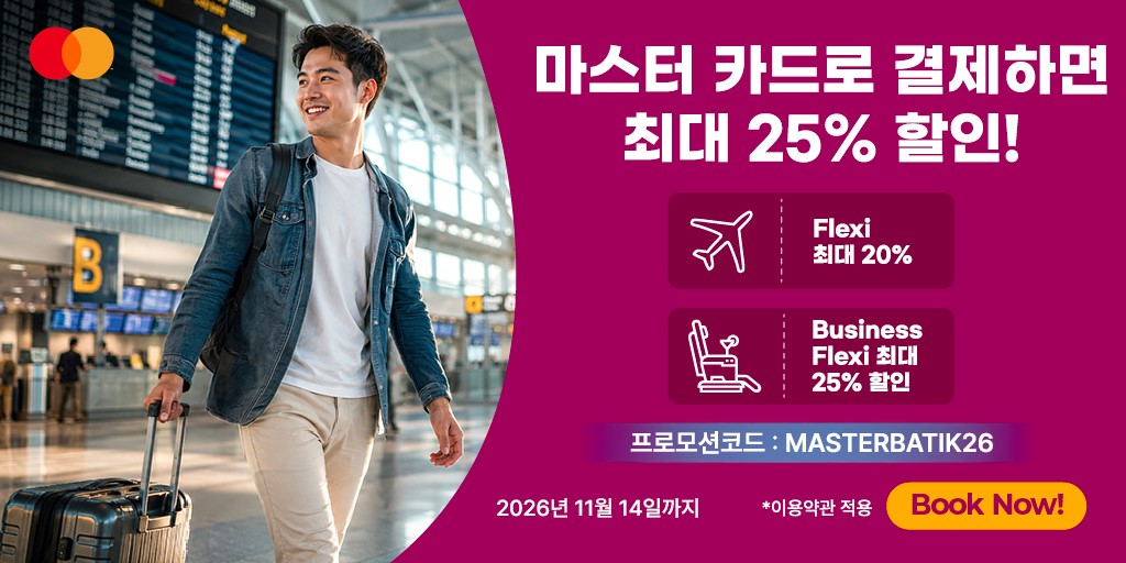 뉴스 사진