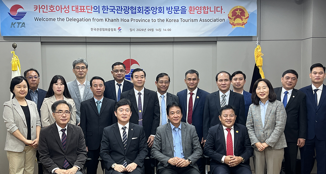 뉴스 사진