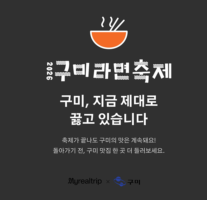 뉴스 사진