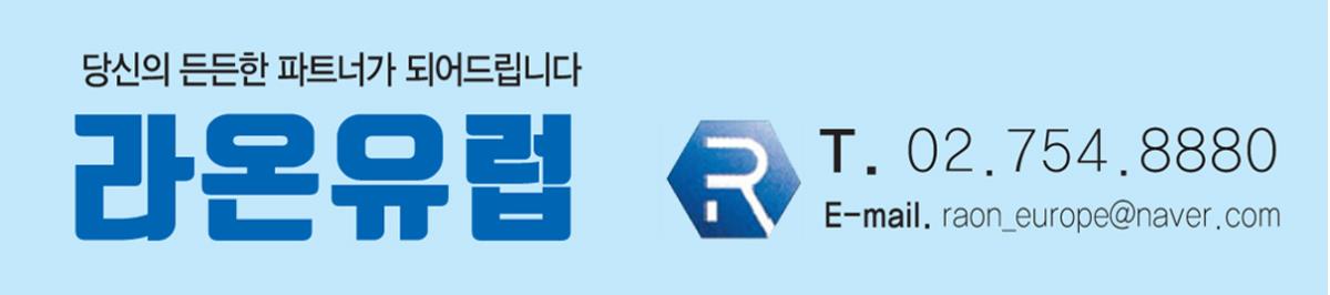 광고