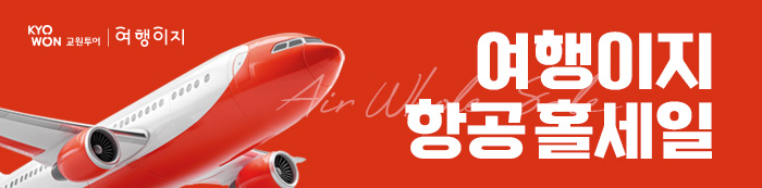 광고
