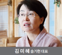 에디터 사진