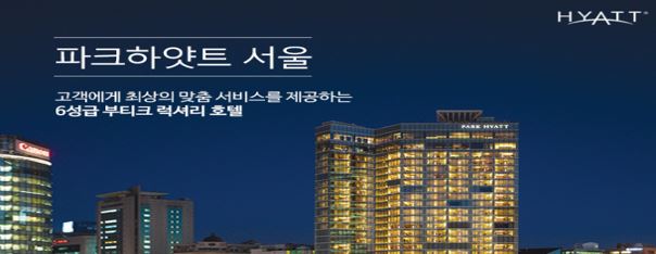 뉴스 사진