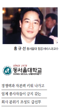 뉴스 사진