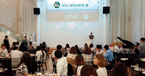 뉴스 사진