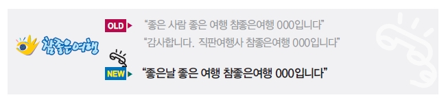 에디터 사진