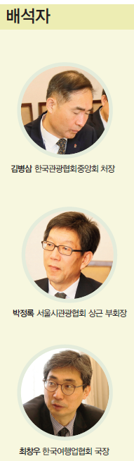 에디터 사진