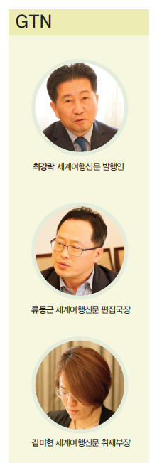 에디터 사진