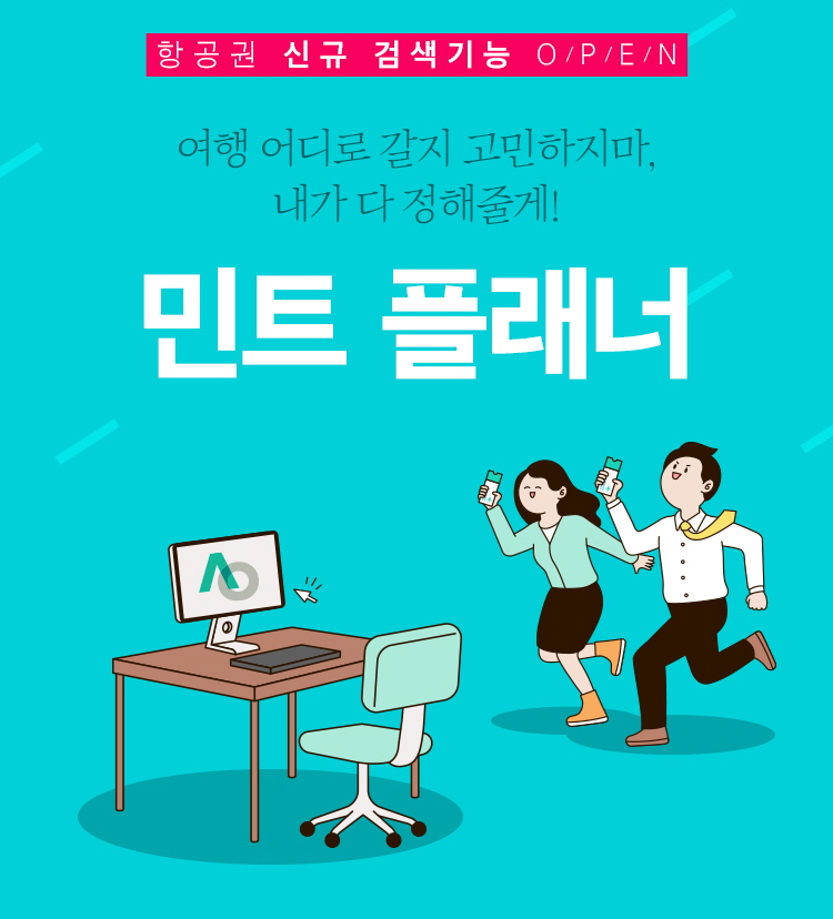 에디터 사진