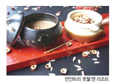 뉴스 사진