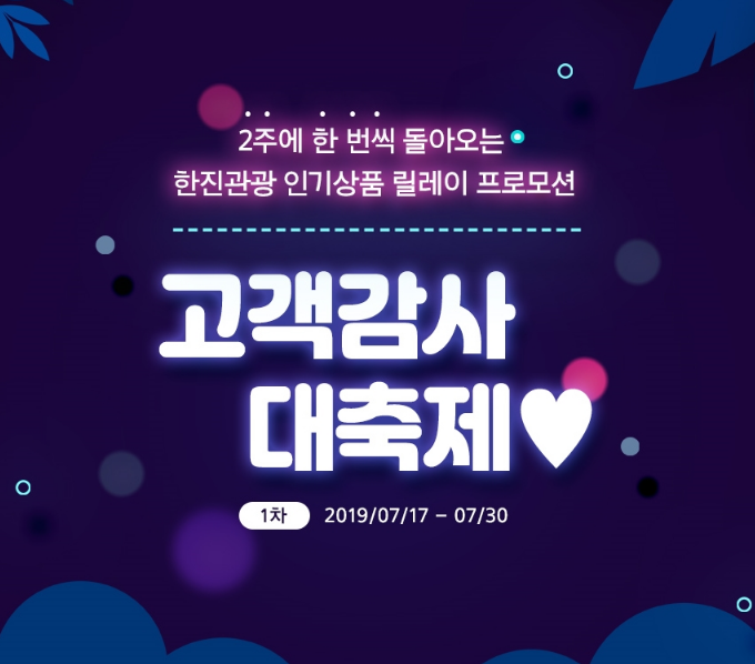 뉴스 사진