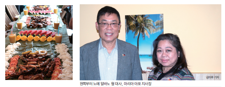 뉴스 사진