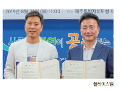 뉴스 사진