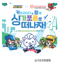 뉴스 사진