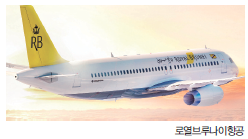 뉴스 사진