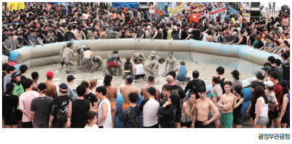 뉴스 사진