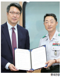 뉴스 사진