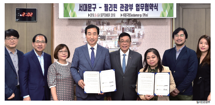 뉴스 사진