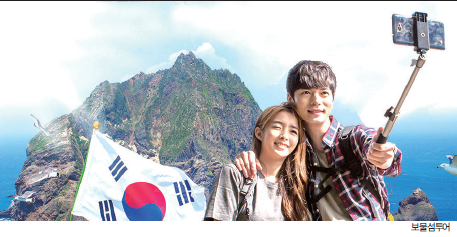 뉴스 사진