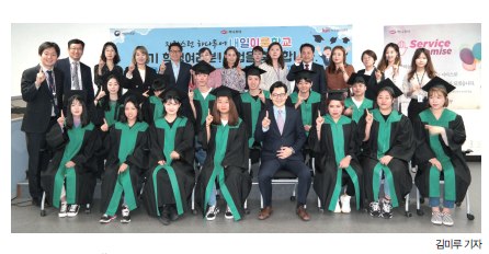 뉴스 사진