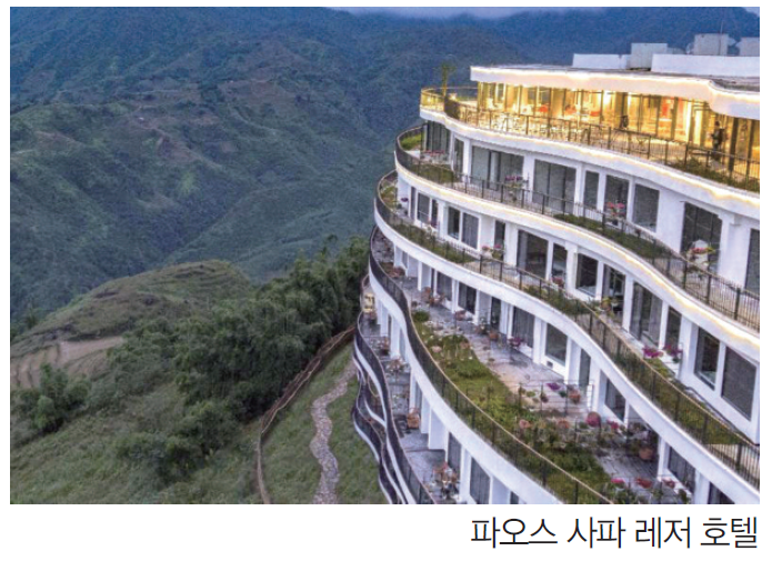 뉴스 사진