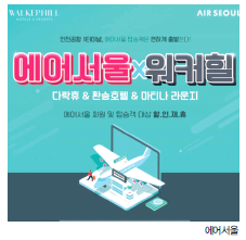 뉴스 사진
