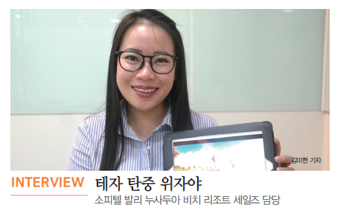 뉴스 사진