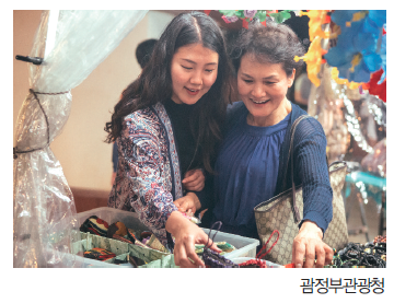 뉴스 사진