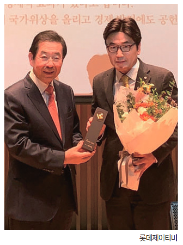 뉴스 사진
