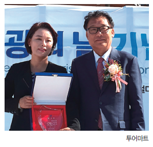 뉴스 사진