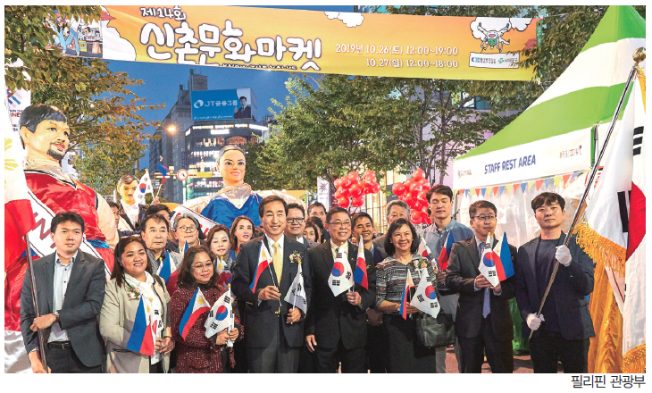뉴스 사진