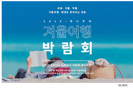 뉴스 사진