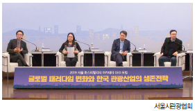 뉴스 사진
