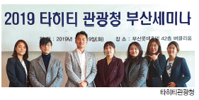 뉴스 사진