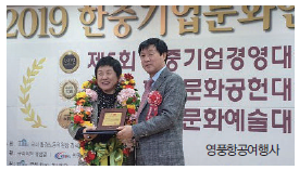 뉴스 사진
