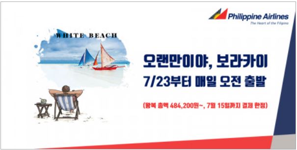 뉴스 사진