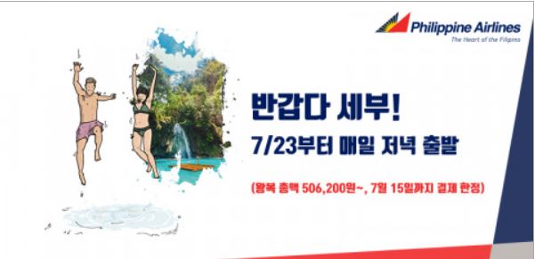 에디터 사진