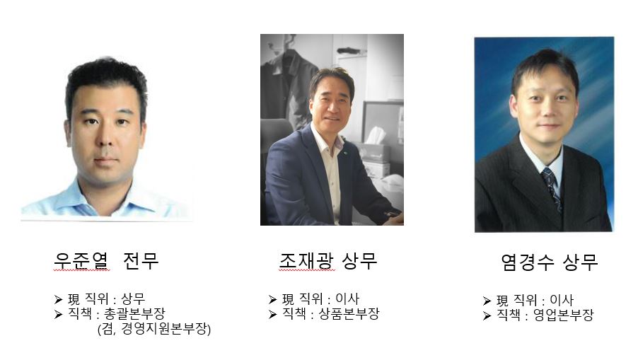 뉴스 사진