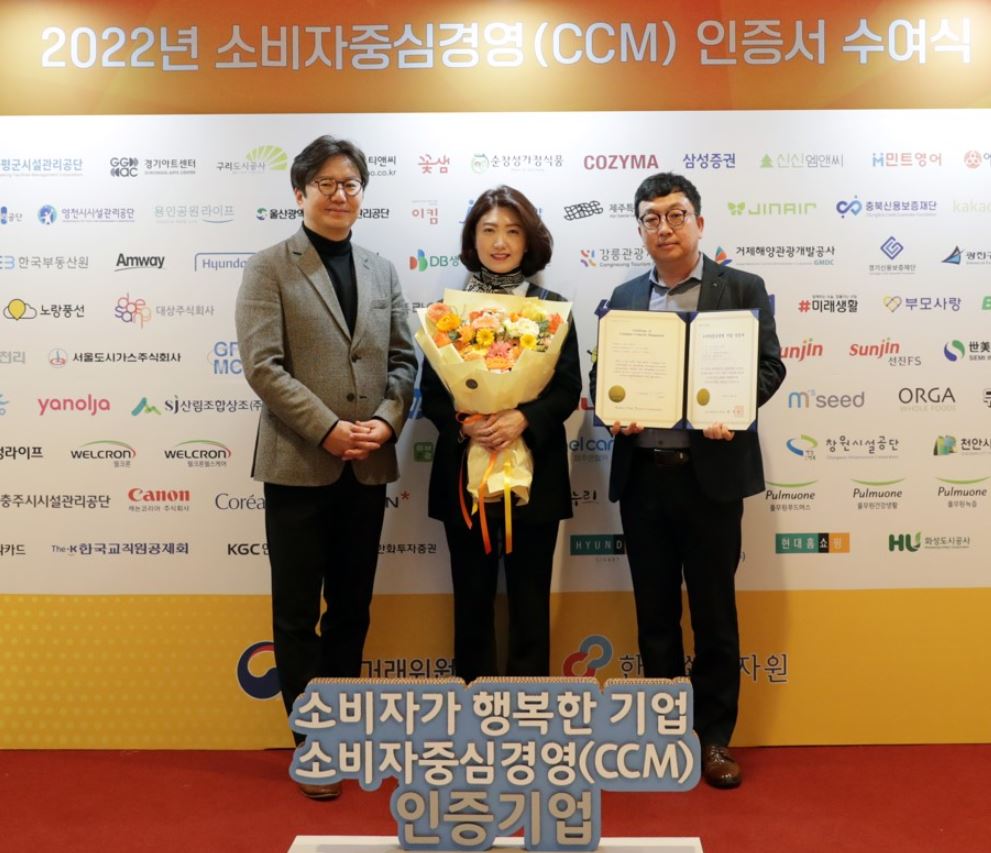 에디터 사진