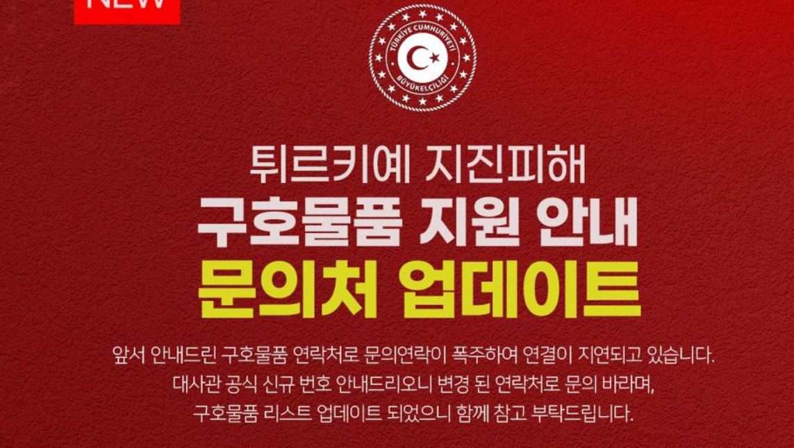 에디터 사진