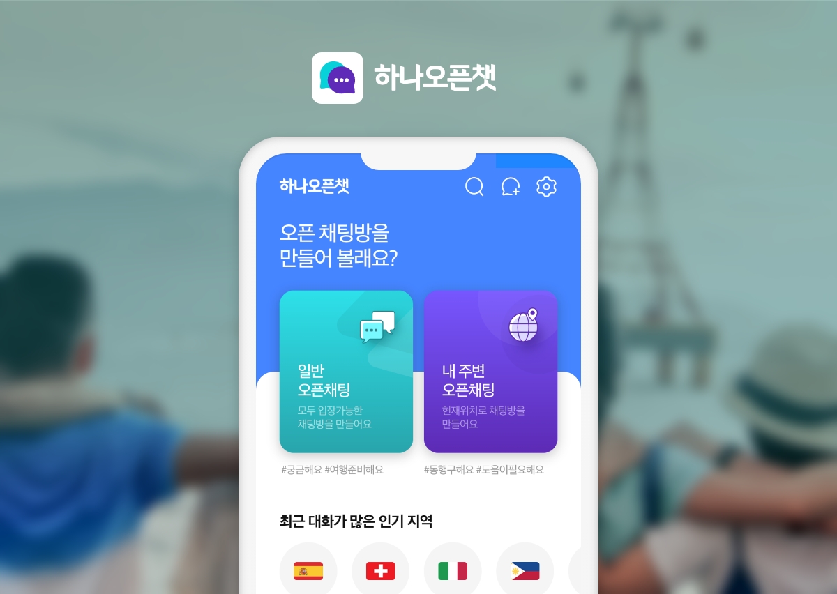 뉴스 사진